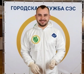Дезинфекция
